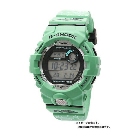 CINTURINO CASIO GBD-800SLG-3 VERDE